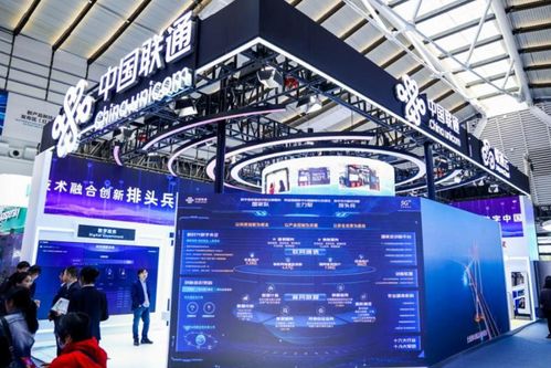 联通云守护亮相乌镇互联网大会，以互联网技术赋能游戏产品经营