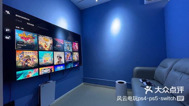 河北网站开发 打造一家游戏超多多的PS5、Xbox、Switch游戏体验馆线上平台