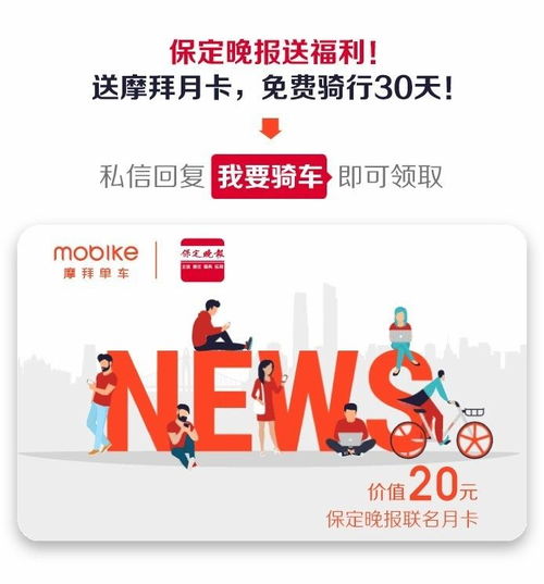河北出台重磅新规，城中村与棚户区等正式纳入再开发范围，城市更新再提速
