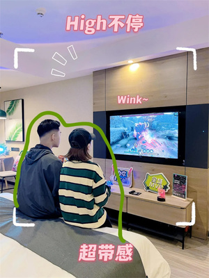 电竞酒店火热的背后 揭秘互联网游戏产品的经营之道